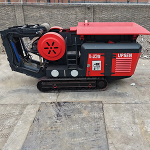 Upsen ujc704 di động máy nghiền hàm di động đá nghiền phá hủy máy tái chế - Product Image 1