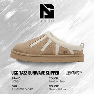 Chaussons Tazz Sunwave pour enfants 'mustard seed', bottes d'hiver en peau de mouton, chaussons, chaussures de neige pour enfants - Product Image 6