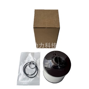 Élément filtrant d'échappement du réservoir d'huile du vilebrequin (produit dérivé) 26721-84801 – Séparateur huile-eau pour ensemble moteur - Product Image 5