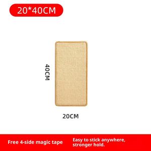 Sisal Milieuvriendelijk Kattenkrasbord Pad Verticaal Muur-Poot Ontwerp Krasbestendig Verstelbaar In Hoogte 40-100Cm Huisdier Speelgoed - Product Image 6