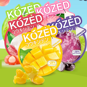 Bonbons gélifiés à la mangue pelables en gros, friandise gélifiée moelleuse et masticable, faite avec du vrai jus de fruit liquide pelable - Product Image 3