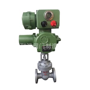 Válvula de Compuerta Eléctrica de Acero Fundido Z941H-16C, Válvula de Agua de Acero al Carbono, Válvula de Compuerta con Brida de Control Eléctrico para Medios Gaseosos, con Descuento - Product Image 1