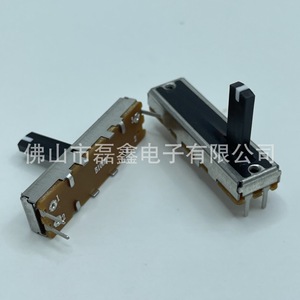โพเทนชิโอมิเตอร์แบบสไลด์เชิงเส้น 2031 ฟิล์มคาร์บอน แบบเดี่ยว ชนิดดึง-ดัน - Product Image 4