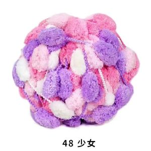 Fil à pompons chenille coloré et volumineux pour crochet, idéal pour les kits d'artisanat en feutre pour enfants, fil à tricoter à la main aux couleurs arc-en-ciel, très populaire - Product Image 6