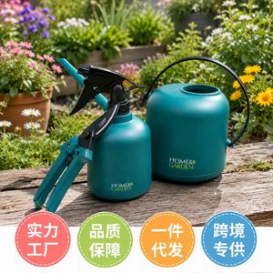 Home & Garden Teal Plastic <b>Spray</b> <b>Bottle</b> Round <b>Water</b> Resistant Plant Use - Product Image 4