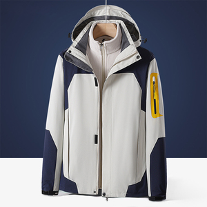 Veste coupe-vent 3 en 1 pour l'extérieur, veste de montagne coupe-vent détachable, veste softshell imperméable personnalisée, cadeau de marque - Product Image 1