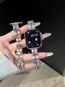 <span class=keywords><strong>Bracelet</strong></span> à breloques perlées pour femmes <span class=keywords><strong>Bracelet</strong></span> de montre pour <span class=keywords><strong>Apple</strong></span> <span class=keywords><strong>Watch</strong></span> <span class=keywords><strong>40mm</strong></span> 41mm 44mm 49mm pour Iwatch Ultra 2 <span class=keywords><strong>Se</strong></span> 9 8 7 6 5 4 Wrist Band - Product Image 6