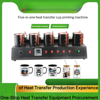 Machine de Sublimation et de Transfert Thermique Électrique Numérique Automatique 5-en-1 pour Tasses à Café – Offre Spéciale
