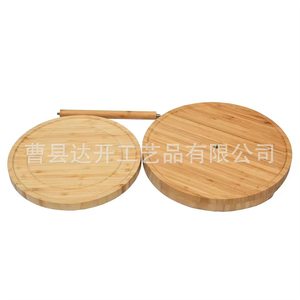 Bandeja Redonda de Madera para Servir con Asa, Material de Bambú Natural para Uso en la Cocina - Product Image 1