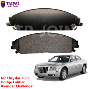 Fabricant d'accessoires de voiture Plaquettes de disques de frein <span class=keywords><strong>Prix</strong></span> de gros pour <span class=keywords><strong>Volvo</strong></span> S60 V60 S80 V70 D1306 FDB1897 30778910 Plaquettes de frein - Product Image 6