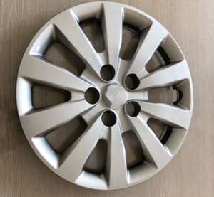 <span class=keywords><strong>Tapacubos</strong></span> Embellecedor para <span class=keywords><strong>Nissan</strong></span> Sentra 2016 - Product Image 3