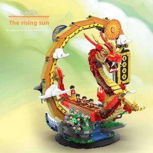 Yuechuang YC-50004 Barco Dragón de Simulación 'Dragón Alasando sobre los Mares', Kit de Construcción Educativo de Plástico para Niños - Product Image 3