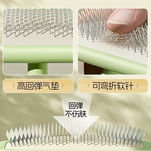 Cepillo de aseo para mascotas para gatos y perros con material ABS, diseño práctico para uso diario. - Product Image 3