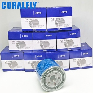 Shop Wholesale for New, Used and Rebuilt hyundai excavator oil filter ...