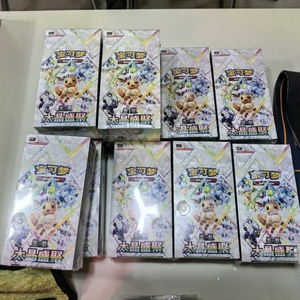 <span class=keywords><strong>Nouveau</strong></span> produit authentique chinois Pokémon 17.5 Scarlet & Violet : Terastal Gathering CSV9.5C Premium Collection Booster Box - Product Image 4