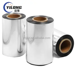 packaging pet/al/pe metallic mylar reflective metallised pet film roll