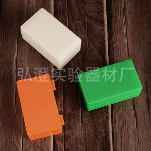 Hongbolai 12-Slide Glass Slide Box Thickened Pathology Storage Case <b>Microscope</b> Slides - Product Image 3