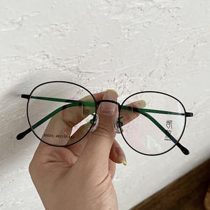 Qianai – montures de lunettes rondes en acier inoxydable pour femmes, monture complète, lentilles anti Uv Ac, design ovale, UE2-60021 - Product Image 1