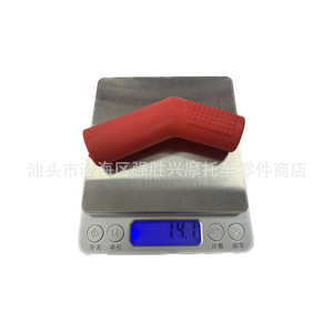 Manchon de levier de vitesse de moto en caoutchouc ergonomique universel coloré pour accessoire de protection de levier de vitesse de vélo tout-terrain - Product Image 2