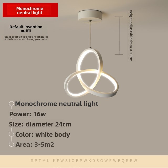 White 24cm tricolor light