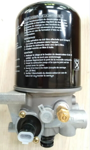 מכונת מסנן מייבש אוויר עבור 955300 109685 4324711010 801266 - Product Image 5