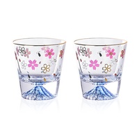 Verre à boisson à l'ancienne avec motif de cerisier japonais et montagne Fuji en bas