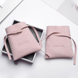 Custom Logo Exquisite Velvet Jewelry Bag <b>Drawstring</b> <b>Pouch</b> Small Storage Bag Jewellery Packaging Bags - Product Image 5