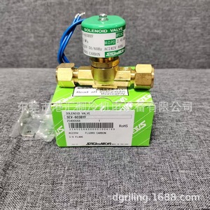 วาล์วโซลินอยด์ Sagamiya รุ่น Sev-603byf AC220V 3/8 นิ้ว แบบฟลาร์ ทองเหลือง สำหรับสารทำความเย็น HVAC - Product Image 1