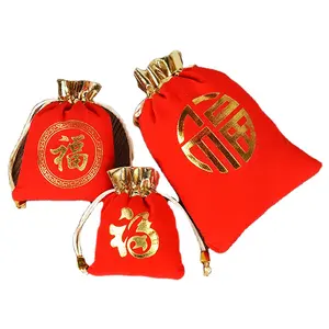 Red Gift Bag Wedding Jewelry Candy Favor Drawstring Pouch Gold Chinese with Printing FU Logo 7*9cm Bag Hot Stamping 100 Pcs