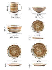 Soft Blue-Gray Reactive Glaze Eco-Friendly Ceramic Dinnerware <b>Set</b> 16 Pcs Stoneware Dishwasher Safe Modern Wholesale - Product Image 2