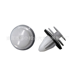 Clips de panneaux intérieurs Yilushun D16 en plastique POM, attaches de garniture de porte, pièces automobiles - Product Image 2
