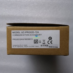 UC-PRG020-12A Delta HMI & PLC USB Programmier kabel * Neues Original * auf Lager * - Product Image 1