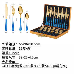 Stainless Steel <b>Cutlery</b> Set 24 Piece Dishwasher Safe 410 Material Simple Style Utensils for Adults - Product Image 5