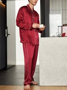 ชุดนอนผ้าไหมสำหรับผู้ชายชุดนอนแขนยาวมีกระดุมสองแถวแบบหรูหรา - Product Image 5