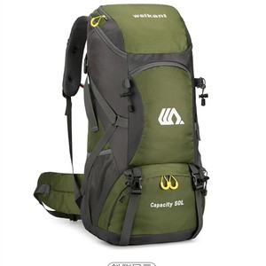 Sac à dos de randonnée Weikani 50L, ajustement réglable, sports de plein air, unisexe - Product Image 5