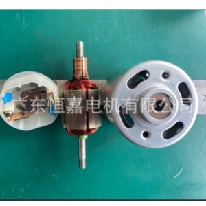 Huibaochang Dc545 <b>Brushed</b> Motor Permanent Magnet Miniature Electric Motor For <b>Power</b> Tools And Automation Equipment - Product Image 2