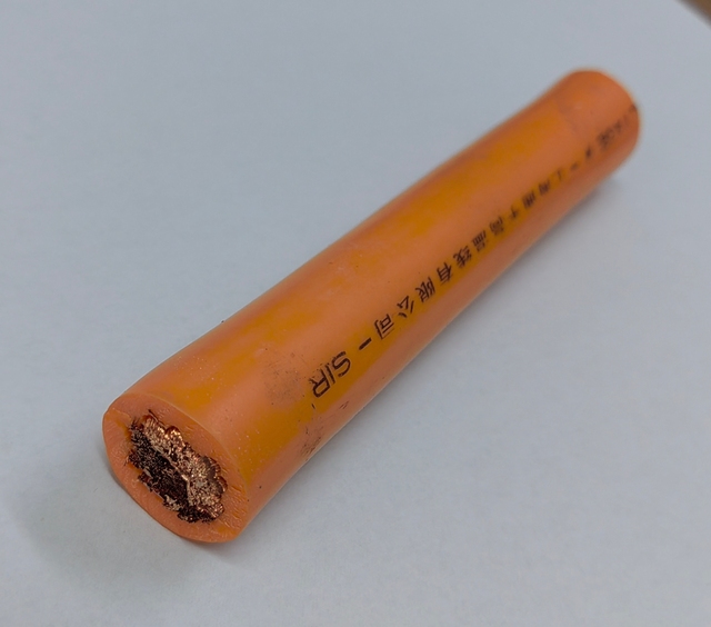 High Voltage Stranded Electrical Wires with Silicone Rubber Insulation New Energy Vehicle EV Cable for Heating Applications