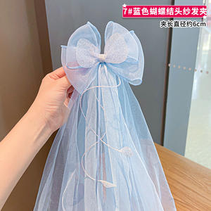 Accessoires de cheveux princesse fille couronne d'anniversaire glace neige enfant jour pince à cheveux coiffure nœud ruban maille cheveux <span class=keywords><strong>carte</strong></span> spéciale - Product Image 3