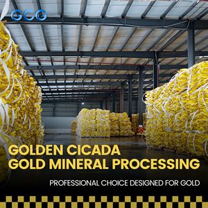 金蟾工場 高純度試薬 純度100% 高金回収率 大規模採掘事業向けバルク供給 - Product Image 6