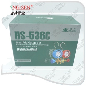Kit de raccords pour climatiseur/<span class=keywords><strong>gaz</strong></span> réfrigérant R22/<span class=keywords><strong>410A</strong></span>, valve anti-choc - Product Image 3