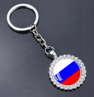 Llavero con la Bandera de Rusia con un Diseño de Flor Adornada con Pedrería, Adecuado como Colgante para Bolsos, Accesorio de Cristal