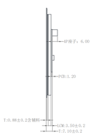 Écran LCD personnalisé de 7 pouces 1024x600 HMI intelligent UART 65K couleurs, panneau d'affichage TFT TN avec rétroéclairage LED, écran tactile capacitif OEM/ODM