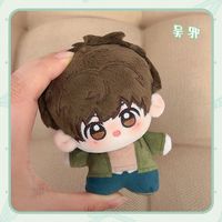 Vente en gros de mini-poupées Nunu mignonnes et personnalisables de 10 cm, jouets en peluche super doux avec rembourrage en coton PP, design de dessin animé mignon pour anniversaire et réconfort