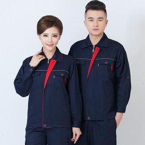 <span class=keywords><strong>Tenue</strong></span> <span class=keywords><strong>de</strong></span> <span class=keywords><strong>travail</strong></span> légère en polyester à manches longues pour <span class=keywords><strong>homme</strong></span> – Ensemble uniforme <span class=keywords><strong>de</strong></span> protection pour la construction, l'atelier et l'usine - Product Image 1