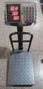 Tiếng Anh Phiên Bản 100Kg/200Kg/300Kg/500Kg Với Hộ Lan tôn sóng Điện Tử Nền Tảng Quy Mô Điện Tử Định Giá Nền Tảng Quy Mô - Product Image 3