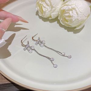 Korean Long Tassel Chain Imitation Pearl Cherry <b>Earrings</b> for Women Bridal Temperament Zircon Drop Dangling <b>Earrings</b> Jewelry - Product Image 2