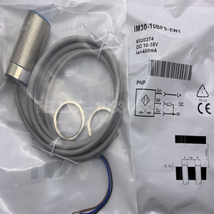 Nuovo sensore interruttore di prossimità IM30-10BPS-ZW1 IM30-10BPS-ZUK IM30-10BNS-ZW1 IM30-10BNS-ZUK in magazzino - Product Image 4