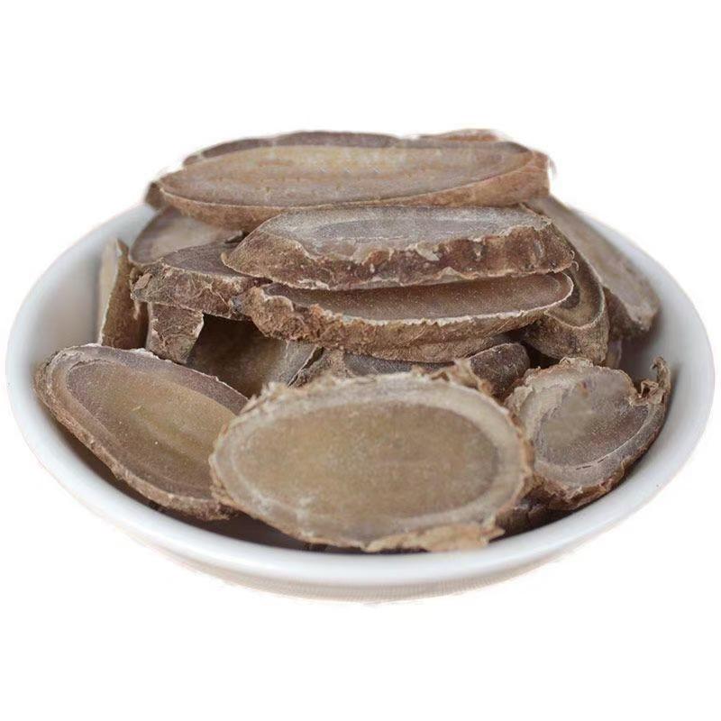 Supply Wholesale of High-quality Natural Chinese Herbal Medicine Radix Curcumae and Single Spice