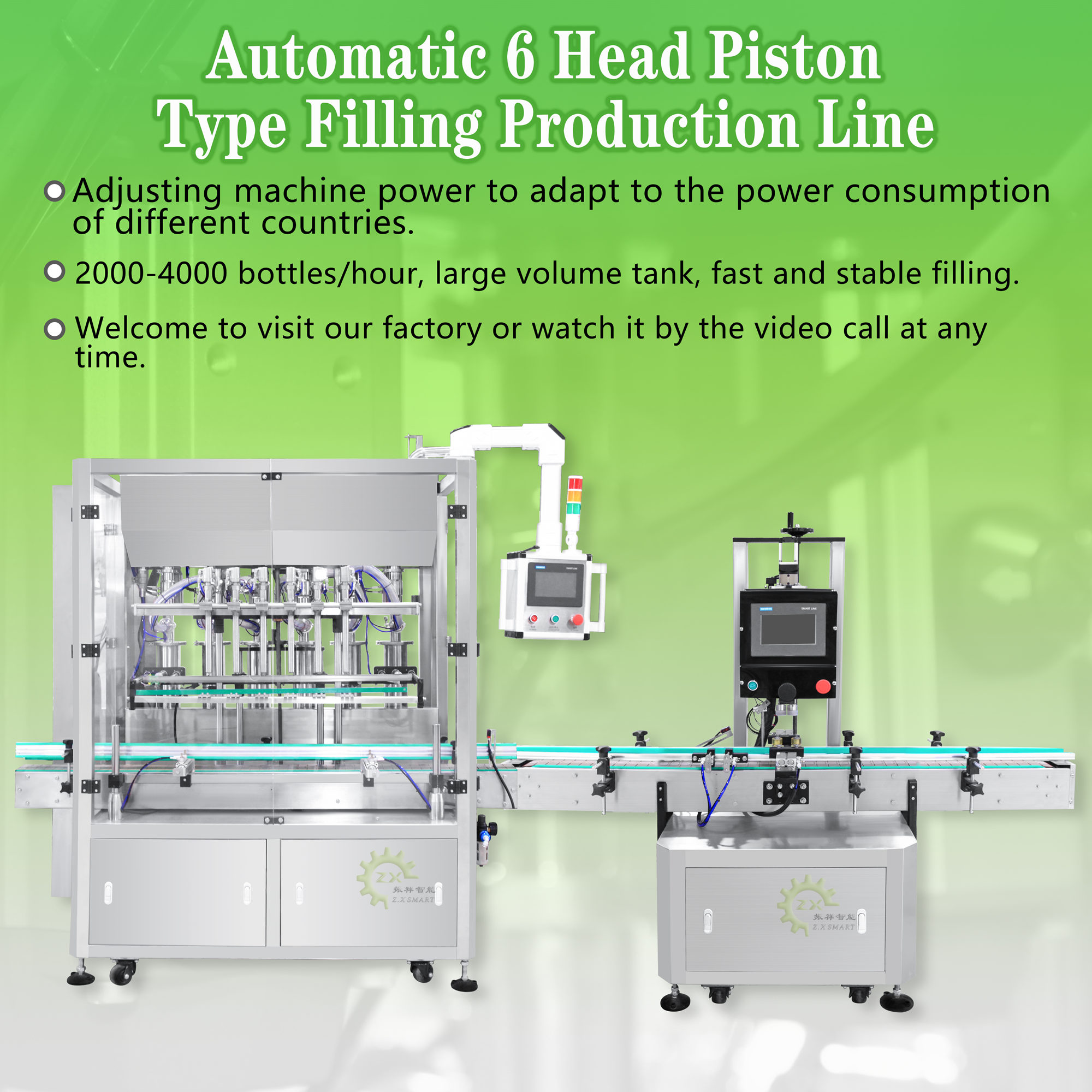 ZXSMART Automatic Detergent Filling Machine - High Efficiency