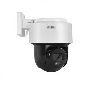 Kamera Jaringan Mini PT Lite DS-2DE2C400MWG-E PTZ dengan Dukungan Cahaya Putih IR 4MP, Deteksi Manusia, dan Pelacakan Otomatis - Product Image 1